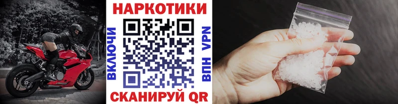 Купить наркотики сайты Королёв ГАШИШ  СК  COCAIN  мега ссылки  Канабис  МЕФ 