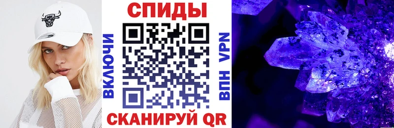 кракен tor Королёв АМФЕТАМИН Premium