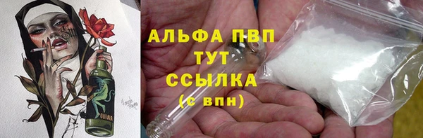 2c-b Абдулино