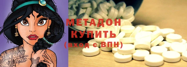 кокаин Алзамай