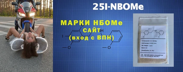 кокаин Алзамай