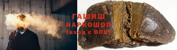 кокаин Алзамай