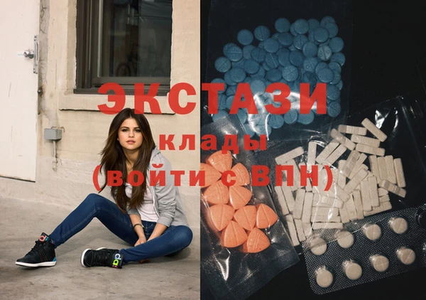 кокаин Алзамай