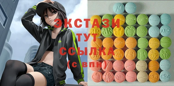 кокаин Алзамай
