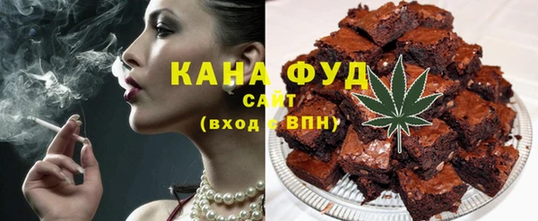 ГАЛЛЮЦИНОГЕННЫЕ ГРИБЫ Алексеевка