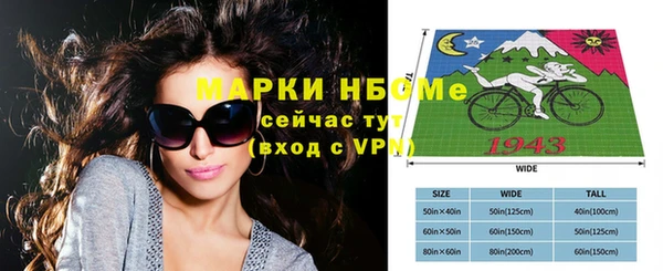гашишное масло Алексин