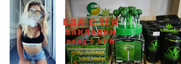 кокаин Алзамай